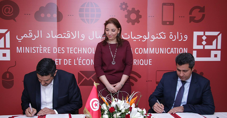 Convention SMART TUNISIA et TANIT WEB pour une meilleure employabilité